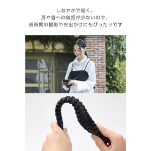 エレコム instax(チェキ)miniシリーズ用 ネックストラップ/ロープ編み ブラック IC-STSDKNBK-イメージ5