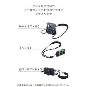 エレコム instax(チェキ)miniシリーズ用 ネックストラップ/ロープ編み ブラック IC-STSDKNBK-イメージ7