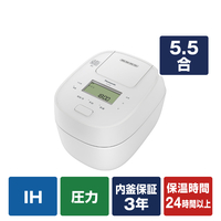 パナソニック 圧力IH炊飯ジャー(5．5合炊き) ホワイト SR-M10B-W