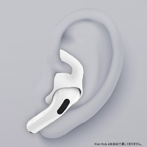 KeyBudz AirPods 4用EarBuddyz イヤーフック ホワイト KB27439AP4-イメージ3