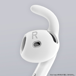 KeyBudz AirPods 4用EarBuddyz イヤーフック ホワイト KB27439AP4-イメージ5
