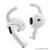 KeyBudz AirPods 4用EarBuddyz イヤーフック ホワイト KB27439AP4-イメージ1