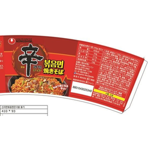農心 N辛ラーメン焼きそばカップ 105g FC606TG-イメージ2