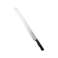 北正 兼常 カステラ切 45cm FC418LJ-3515500