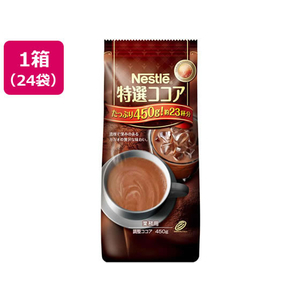 ネスレ ネスレ 特選ココア 450g×24袋 FC548SR-012185234-イメージ1