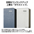ハイアール 【右開き】375L 3ドア冷凍冷蔵庫 SLIMOREX(スリモアエックス) サンドホワイト JR-CVM38A(W)-イメージ10