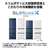 ハイアール 【右開き】375L 3ドア冷凍冷蔵庫 SLIMOREX(スリモアエックス) サンドホワイト JR-CVM38A(W)-イメージ8