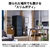 ハイアール 【右開き】375L 3ドア冷凍冷蔵庫 SLIMOREX(スリモアエックス) サンドホワイト JR-CVM38A(W)-イメージ9