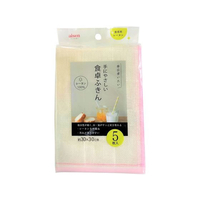 アイセン 食卓用ふきん 5枚入 FC420MT-KFL14