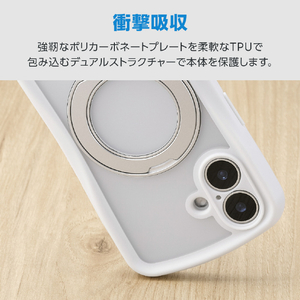 エレコム iPhone 16 Grippy ハイブリッドケース フレームカラー 極限 MAGKEEP スタンド ホワイト PM-A24AGRSTKMWH-イメージ4