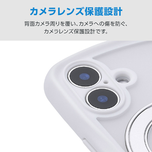 エレコム iPhone 16 Grippy ハイブリッドケース フレームカラー 極限 MAGKEEP スタンド ホワイト PM-A24AGRSTKMWH-イメージ8