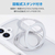 エレコム iPhone 16 Grippy ハイブリッドケース フレームカラー 極限 MAGKEEP スタンド ホワイト PM-A24AGRSTKMWH-イメージ6