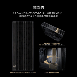 ASUS PCケース ProArt ブラック PROART/PA602/WOOD/BK/TG-イメージ12