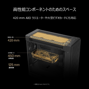 ASUS PCケース ProArt ブラック PROART/PA602/WOOD/BK/TG-イメージ13