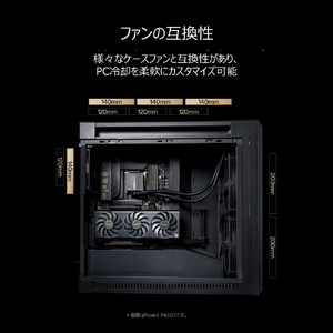 ASUS PCケース ProArt ブラック PROART/PA602/WOOD/BK/TG-イメージ14
