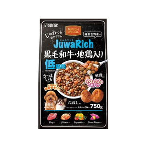 サンライズ じゅわリッチ 黒毛和牛・地鶏低脂肪 750g FCU9308-SJR-014-イメージ1