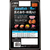 サンライズ じゅわリッチ 黒毛和牛・地鶏低脂肪 750g FCU9308-SJR-014-イメージ2