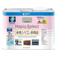 カンペハピオ ハピオセレクト ライトグレー 7L FCB597M