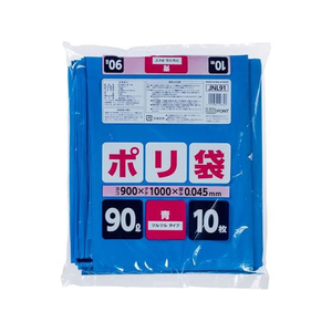 ジャパックス 家庭用ポリ袋 LLD 90L 青 10枚 FCE928R-JNL91-イメージ1