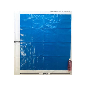 ジャパックス 家庭用ポリ袋 LLD 90L 青 10枚 FCE928R-JNL91-イメージ4