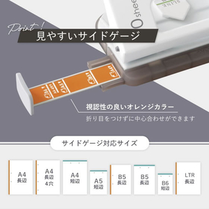 カール事務器 2穴パンチ スライン ホワイト 穿孔枚数10枚 FCK626B-SLN-35-W-イメージ3