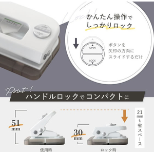 カール事務器 2穴パンチ スライン ホワイト 穿孔枚数10枚 FCK626B-SLN-35-W-イメージ5