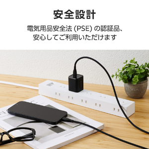 エレコム USB Power Delivery 45W AC充電器(C×1) ブラック MPA-AC12245BK-イメージ7