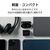 エレコム USB Power Delivery 45W AC充電器(C×1) ブラック MPA-AC12245BK-イメージ3