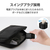 エレコム USB Power Delivery 45W AC充電器(C×1) ブラック MPA-AC12245BK-イメージ6