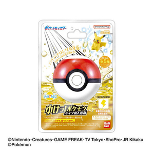 バンダイ びっくらたまご ゆけっ!ポケモン タイプ別入浴剤 ~でんきタイプポケモン~ ビツクラタマゴポケモンデンキタイプ バンダイ びっくらたまご ゆけっ!ポケモン タイプ別入浴剤 ~でんきタイプポケモン~ ビツクラタマゴポケモンデンキタイプ