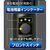 エルパ インジケーター付きLEDアルミライト 650ルーメン DOP-EP560-イメージ7