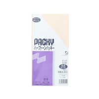高春堂 ハーフトーンパッキー 洋長3(洋0) ピンク 8枚 F829179-392