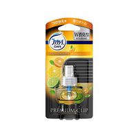 Ｐ＆Ｇ ファブリーズ プレミアムクリップ シトラスシンフォニー 付替 F925927