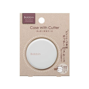 コクヨ カッター付きケース(Bobbin) ホワイト FC93602-T-BS101W-イメージ2