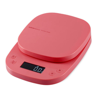 エレコム キッチンスケール デジタル はかり タイマー機能 FCB1780-HCS-KS03PN