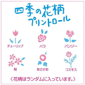 大王製紙 シャワートイレ 吸水力が2倍 ダブル 25m フラワープリント 18ロール×4パック FCF594U-イメージ5