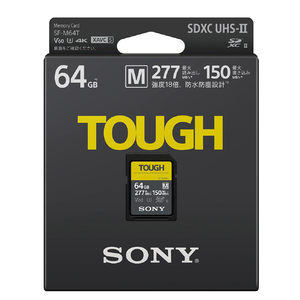 SONY SDカード(64GB) SF-M64T-イメージ2