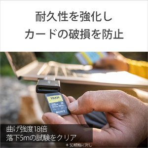SONY SDカード(64GB) SF-M64T-イメージ4