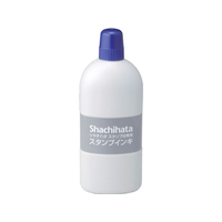 シヤチハタ スタンプ台専用スタンプインキ 大瓶 藍 F885459-SGN-250-B