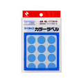 ニチバン マイタックカラーラベル 空 直径20mm 15片×12シート FC266NU-ML-171N16