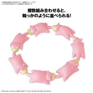 バンダイスピリッツ ポケモンプラモコレクション クイック!! 15 ヤドン ﾎﾟｹﾌﾟﾗｸｲﾂｸ15ﾔﾄﾞﾝ-イメージ4