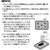 シヤチハタ メタリックカラー スタンプパッド 補充インキ シルバー FC237RL-SPM-15-S-イメージ3
