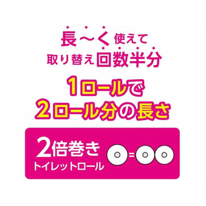 クレシア スコッティ フラワーパック 2倍長持ち ダブル 12ロール×4パック FC553SR-26319-イメージ3