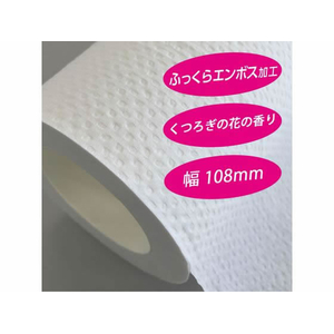 クレシア スコッティ フラワーパック 2倍長持ち ダブル 12ロール×4パック FC553SR-26319-イメージ5
