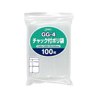 ジャパックス チャック袋付ポリ袋 透明 厚み0.04mm 100枚 FCG641V-GG-4