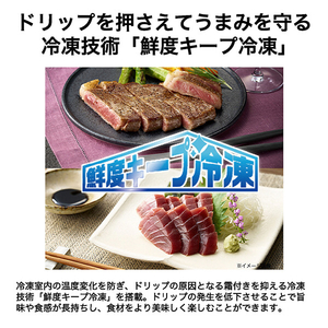 ハイアール 【右開き】375L 3ドア冷凍冷蔵庫 SLIMOREX(スリモアエックス) ブルーイッシュグレー JR-CVM38A(H)-イメージ10