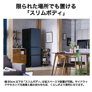 ハイアール 【右開き】375L 3ドア冷凍冷蔵庫 SLIMOREX(スリモアエックス) ブルーイッシュグレー JR-CVM38A(H)-イメージ8