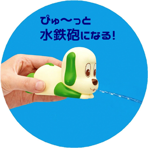 ローヤル ワンワンのおふろセット ﾜﾝﾜﾝﾉｵﾌﾛｾﾂﾄ-イメージ4