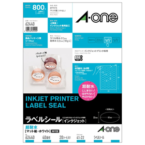 エーワン ラベルシール インクジェット 超耐水マット紙・ホワイト 楕円型 A4 40面 20シート 62440-イメージ1