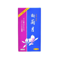 カメヤマ 新蘭月 バラ詰 約150g FC771MM-13